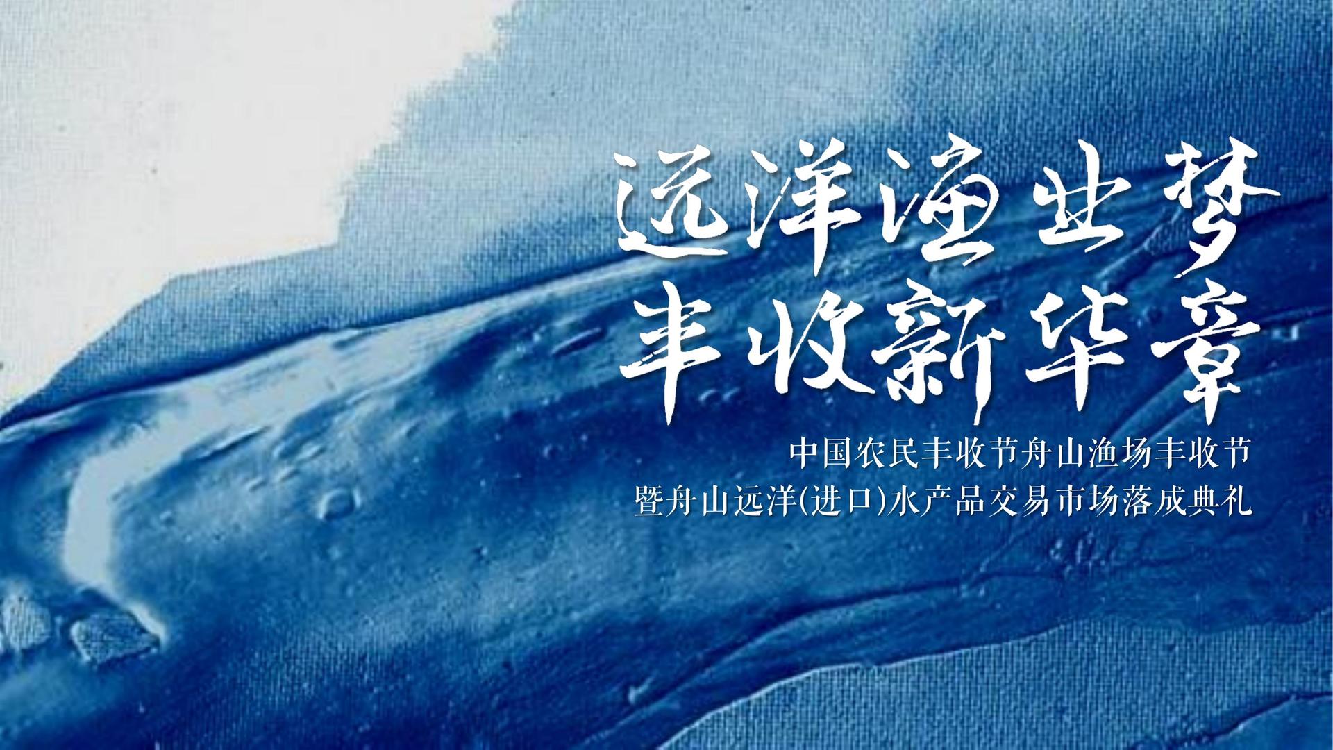 远航迅捷传媒联合抖音发起“青年文化创作者扶持计划”